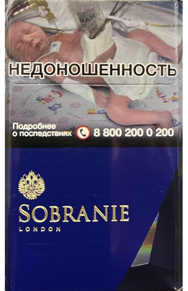 product_145_0_image-387x600 Сигареты Sobranie London blue