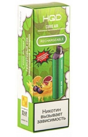 product_278_0_image-387x600 4000 HQD Cuvie Air (Гранатовый Сок)