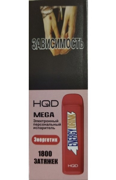 product_280_0_image-387x600 1800 HQD Mega (Энергетик)