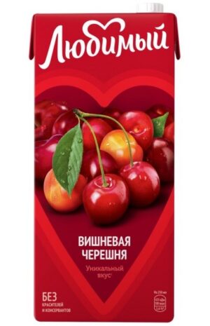 product_330_0_image-387x600 Напиток сокосодержащий Любимый Вишня-Черешня осветленный 0.95л