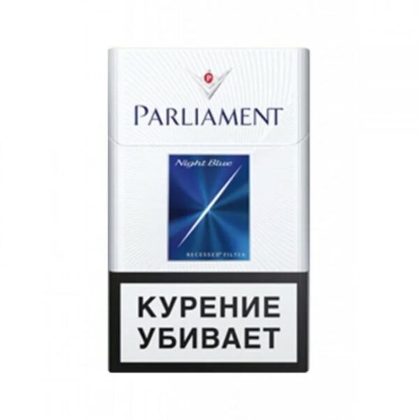 Доставка сигарет